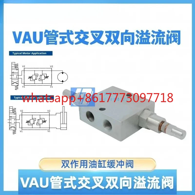 VAU-G1/2 mounting hole spacing: 76mm tubular bi-directional cross relief valve double-acting cylinder buffer valve
