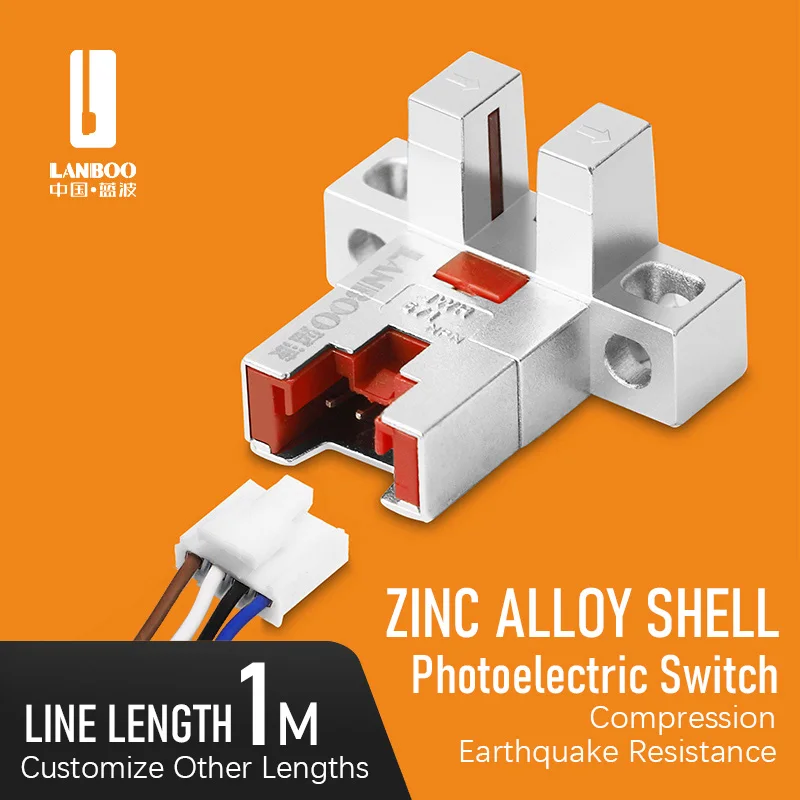 LANBOO U-shaped slot connector integrated photoelectric infrared induction proximity switch sensor