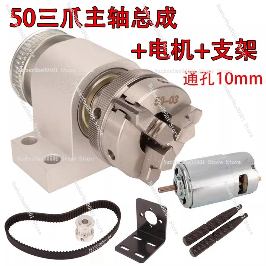 

Mini Lathe Chuck 3 Jaw 4 Jaw for Woodworking Stainless Steel with Large Through Hole Precision Chuck