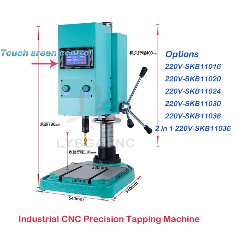 

M3-M16-M36 CNC электрическая промышленная Точная нарезательная машина с серводвигателем, электрическая нарезательная машина с патронами