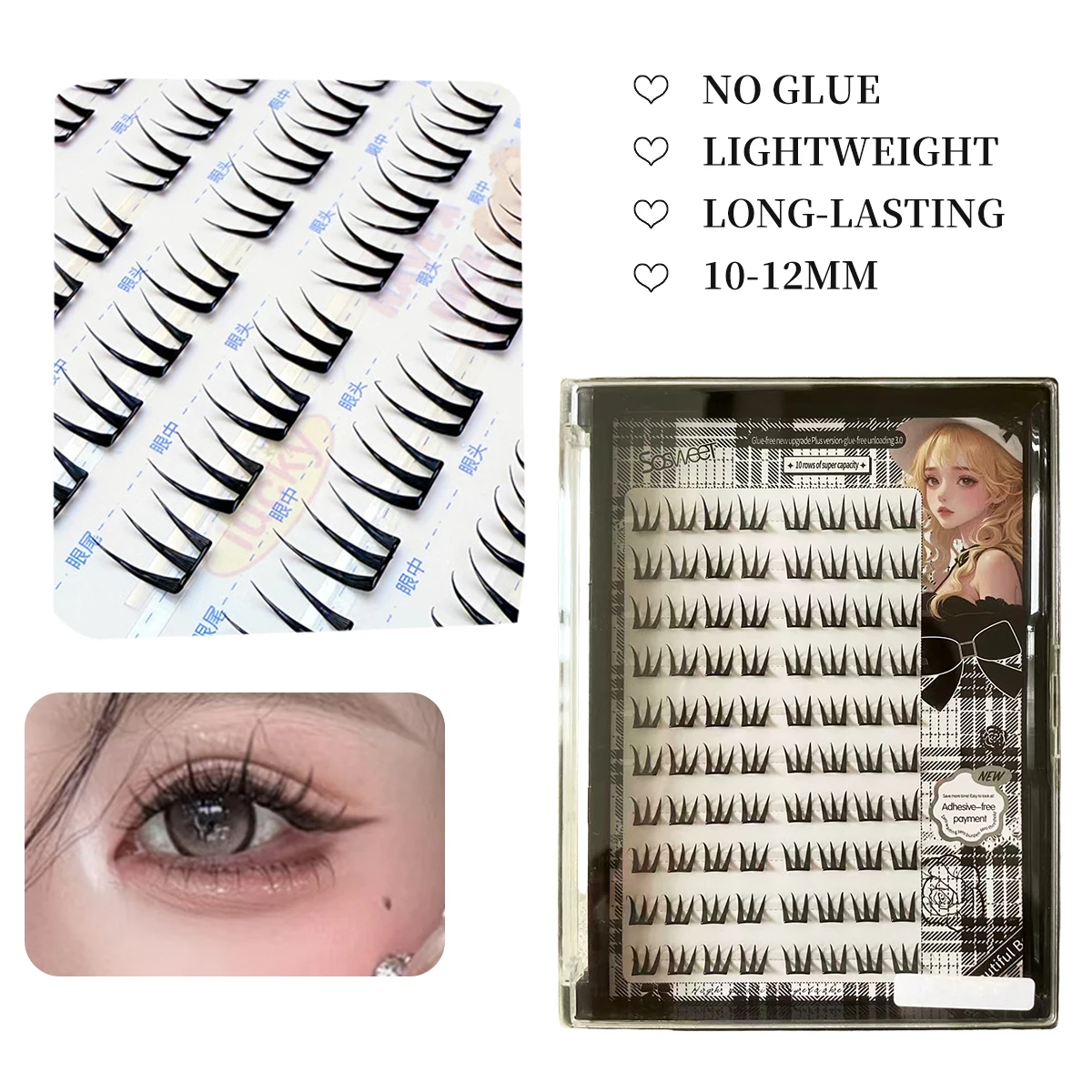 80 Cluster No-Gule Fairy Falsche Wimpern 10–13 mm dünne Einzelwimpern Natürlich wärmebundene Verlängerung für natürliche, weiche, flauschige Wimpern