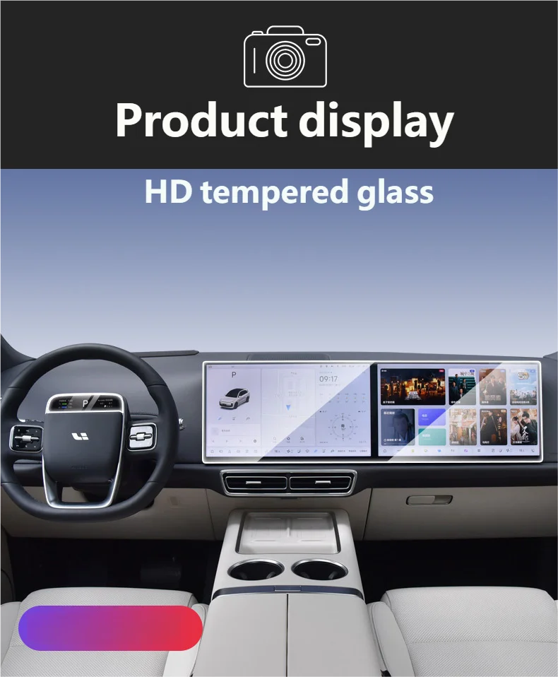 

For Ideal Leading Lixiang 2024 Li auto L6 L7 L8 L9 Navigation Screen Car Display Screen Protector HD Clear Tempered Glass