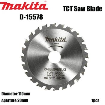Makita D-15578 Houtbewerking Zaagblad Snijmachine Draagbare Harde Legering Ronde Messen Voor Hout (Speciaal Voor Hout)