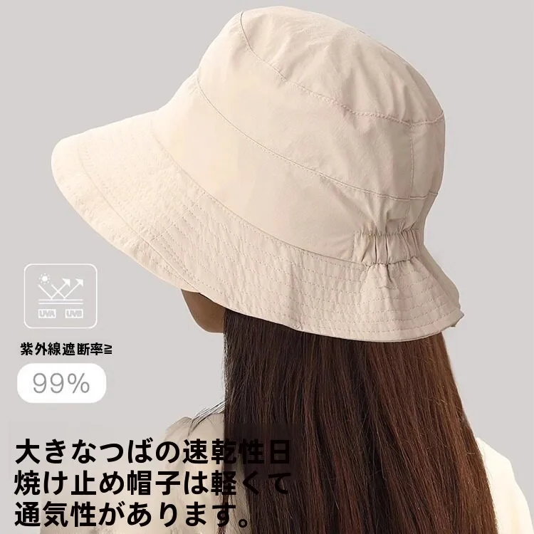 chapeu-de-pesca-feminino-estilo-novo-primavera-verao-protecao-solar-chapeu-fino-de-secagem-rapida-chapeu-bucket-com-protecao-uv