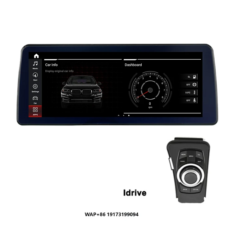 1920*720 كوالكوم 665 8 كور 8 + 128 12.3 بوصة 8 كور أندرويد 12 راديو السيارة مشغل وسائط متعددة B-MW E60 E90 WIFI 4G BT Carplay GPS MP5 #1