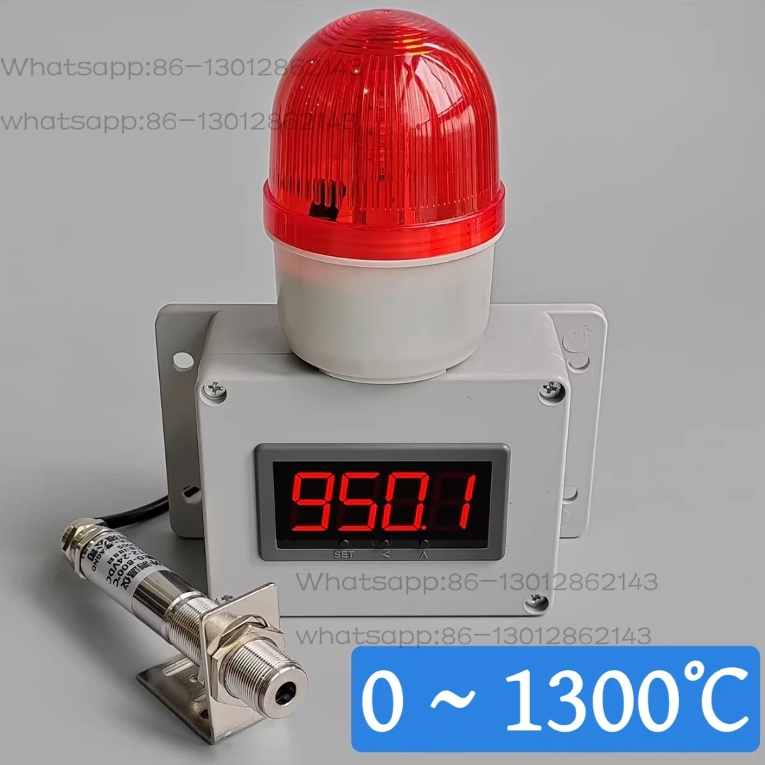 Electronic digital display infrared thermometer Large screen induction thermometer Alarm temperature display Industrial