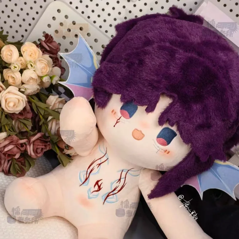 

40cm Anime Game Love and Deepspace Rafayel Mareasia Kawaii Cosplay Soft Cotton Doll Sitting-upright Body Cartoon Toy Figure Gift
