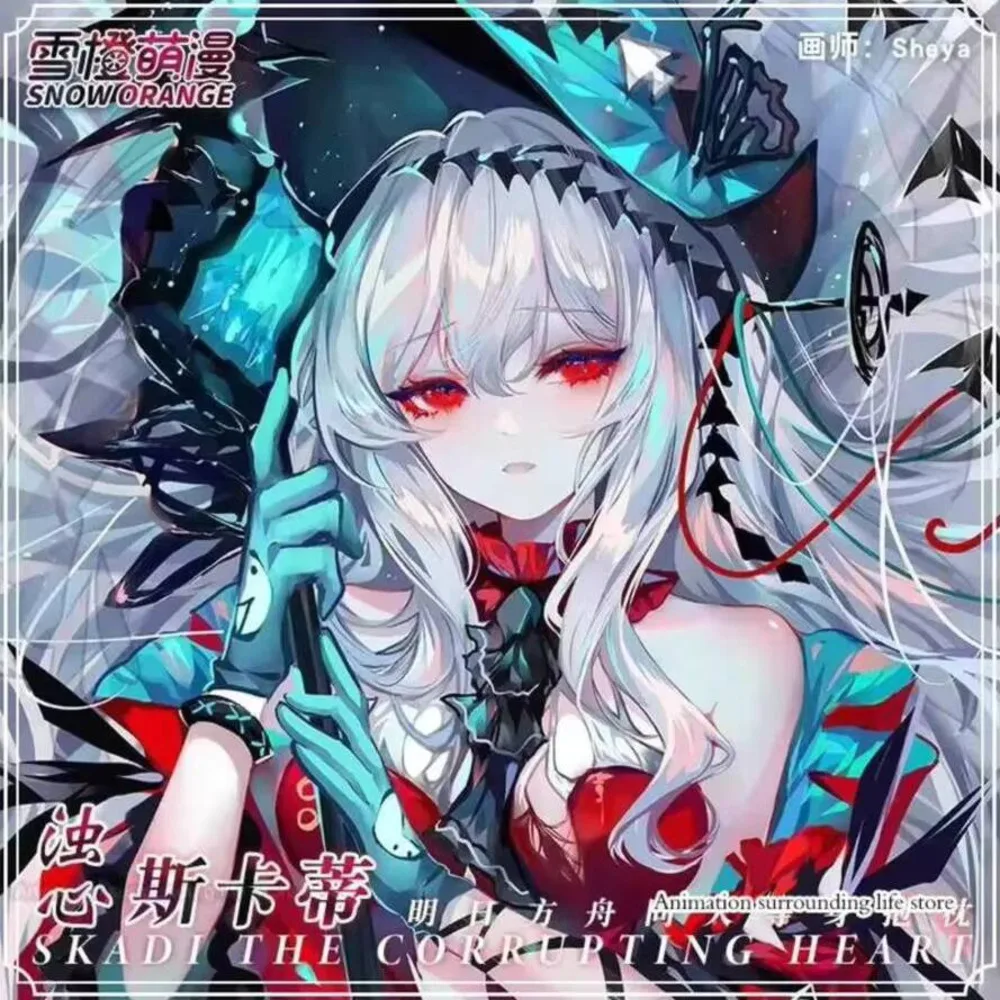 

Оригинальная наволочка для подушки Skadi the corrupting heart Arknights Dakimakura, наволочка для тела