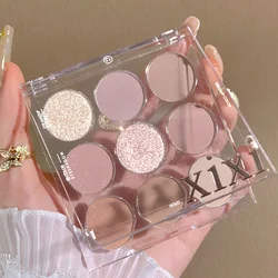 xixi transparent relief nine-color eye shadow tray milk tea earth tone pearlescent matte glitter sequins