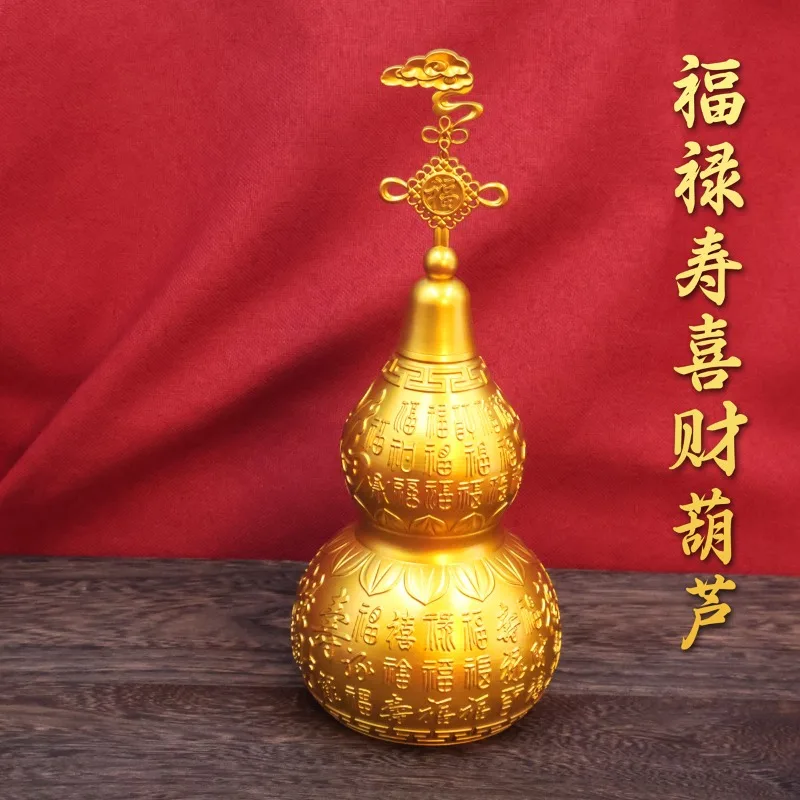 For Brass Wufu Gourd Fulu Shou Xicai Ornament, Fushou Shuangxi New House Housewarming Living Room Mascot Birthday Gift
