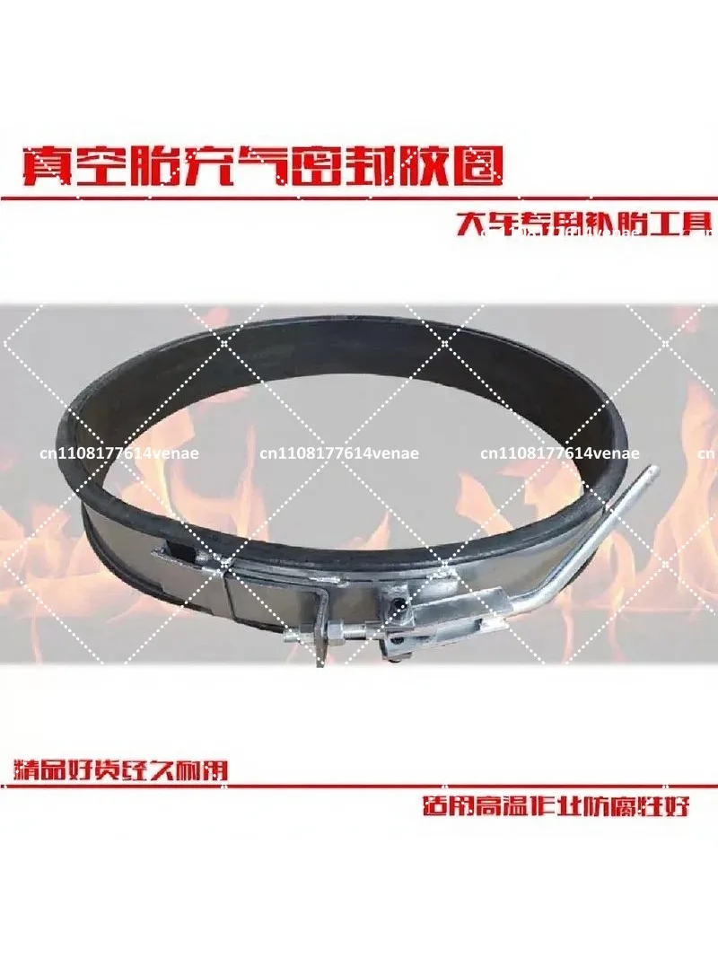 Cart Vacuum Tire Quick Inflation Seal Ring Auxiliary Inflation Tool Tire Repair Tire Burst Charger Tool