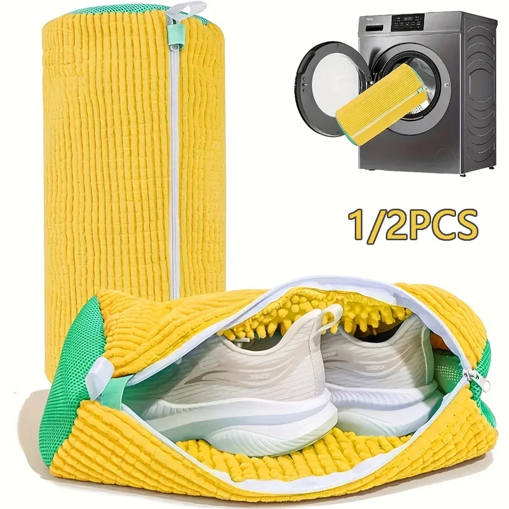 

1/2PCS Shoe Wash Bag with Zipper Breathable Cotton Laundry Bag for Sneakers Delicates Gentle Machine Wash and Drying