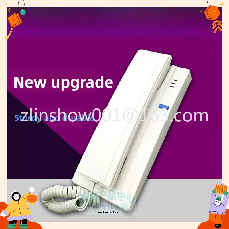 Intercom doorbell non-visual extension access control indoor unit unlocking voice phone 2 lines FM03A-9D