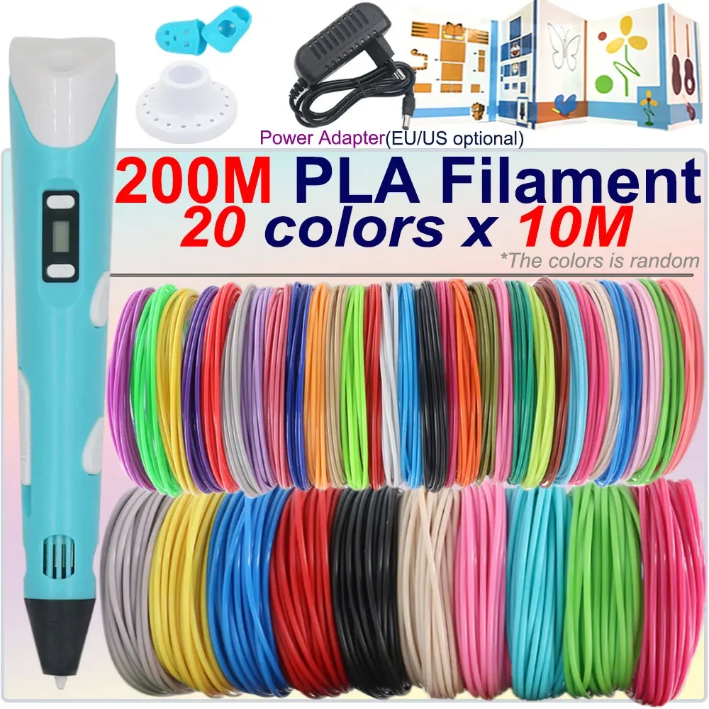 Children's 3D Printing Pen Set With LCD Display Power Adapter Colorful PLA Filament Boys and Girls Christmas Birthday Gift