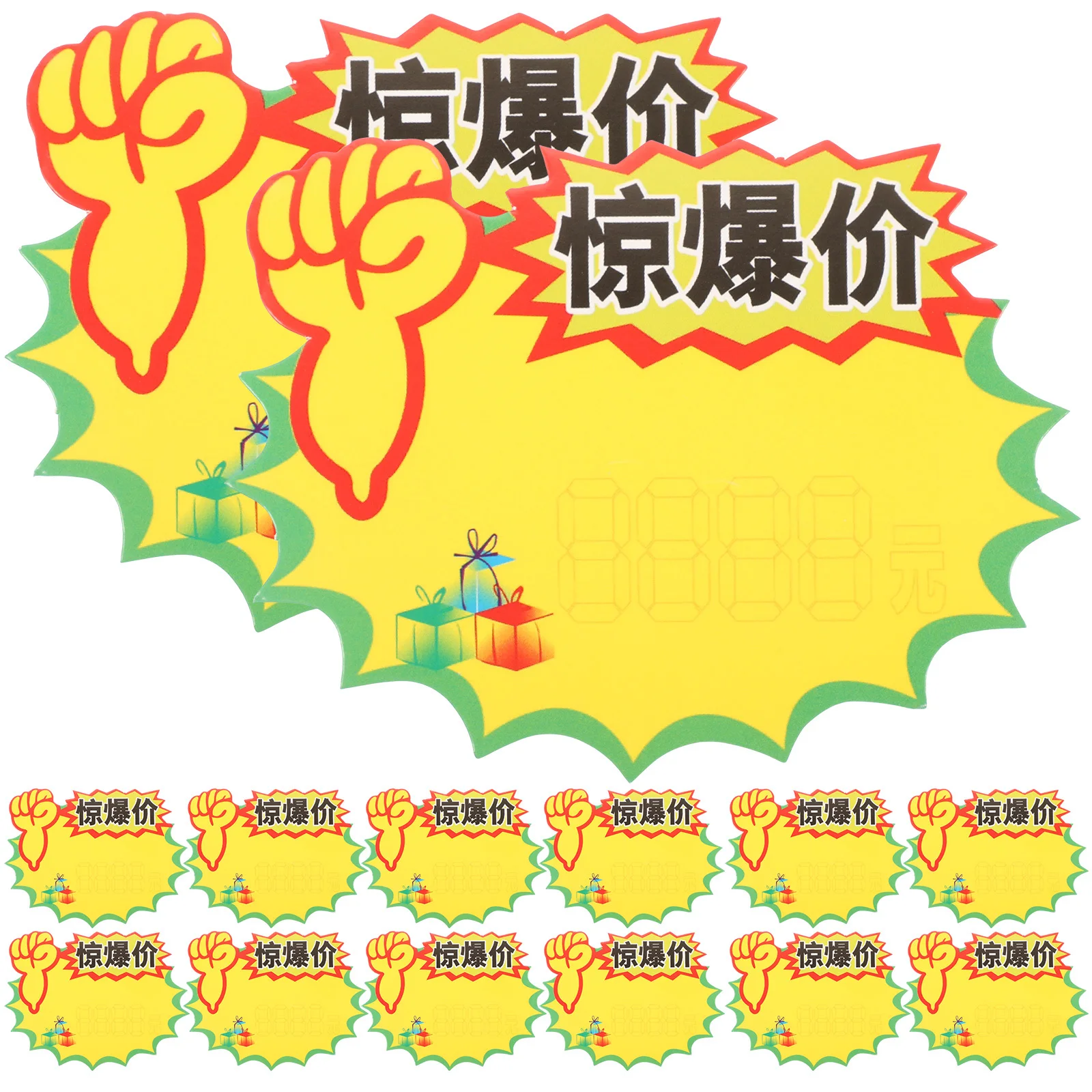 

100 шт. ценники, розничная бумага для супермаркетов, яркие цвета, практичные пустые ценники для магазинов, рынков, розничные бирки