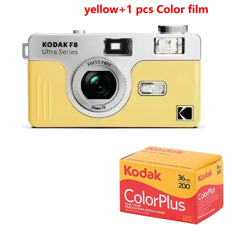 Kodak Ultra F8 F9S Film Camera 35mm Kodak Reusable Built in Flash