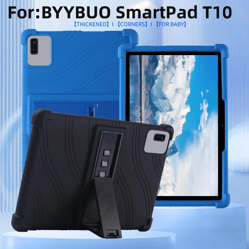 Case for BYYBUO Tablet 10.1,Kids Friendly Silicone Case for BYYBUO SmartPad T10 10 inch Tablet Silicone Adjustable Stand Cover