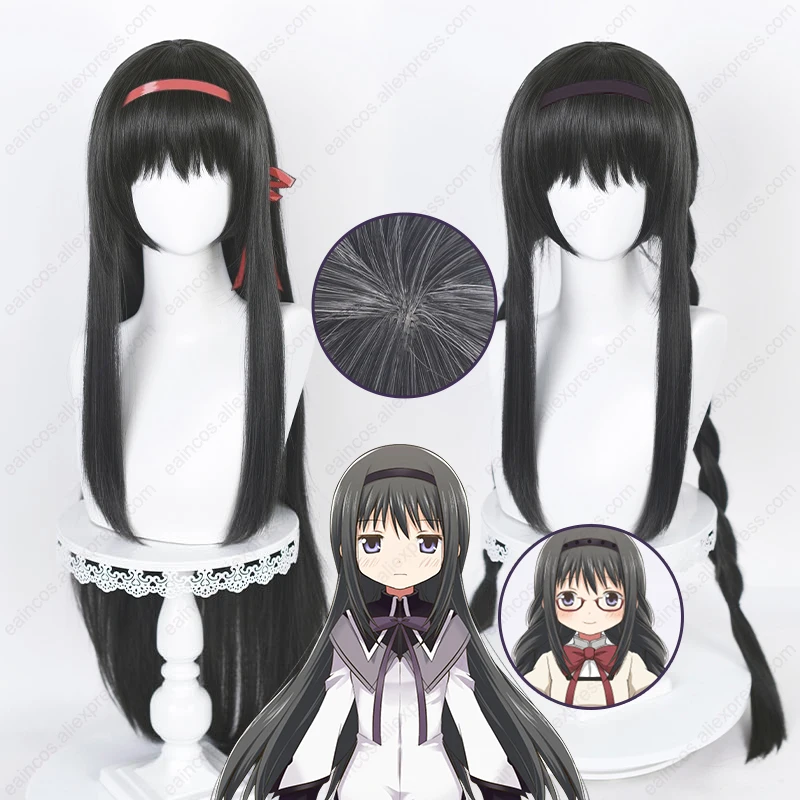 Homura Akemi Peruca Cosplay, Cinza escuro, Peruca reta, Resistente ao calor, Cabelo sintético, Festa de Halloween, 90cm de comprimento