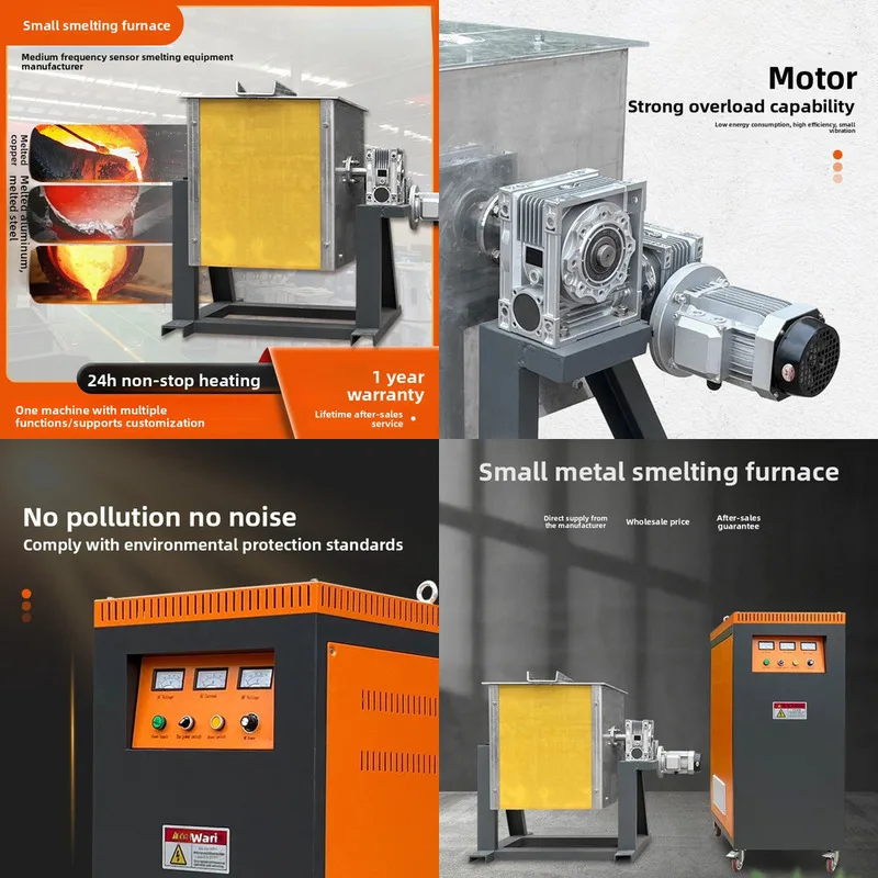 

Direct Copper Aluminum Melting Power Supply Metal Smelting Furnace Medium Frequency Heating Machine