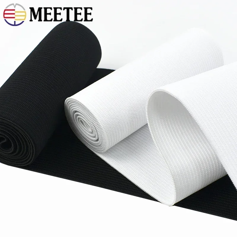 Meetee 1Meters 7-50cm Extra Wide Elastic Band Crochet Soft Skin Rubber Bands Underwear Pants Waist Belt DIY Sewing Accessories