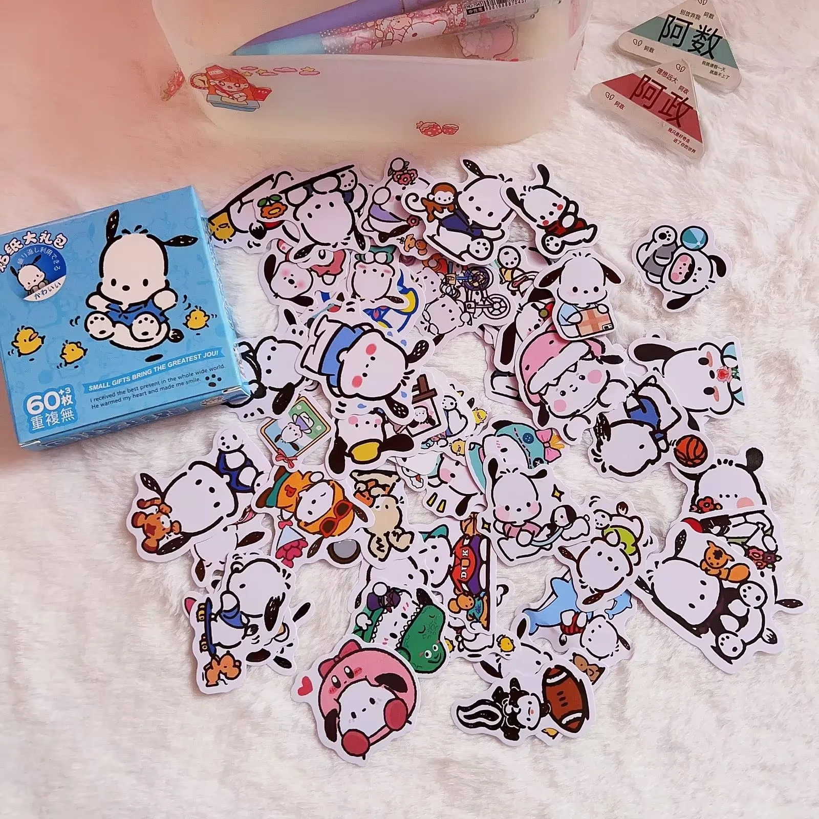 60PCS Japanese Cute Pet Sanrio Sticker Kawaii Cartoon Kuromi Melody HelloKitty Cinnamoroll DIY Stickers Gift Box Packaging