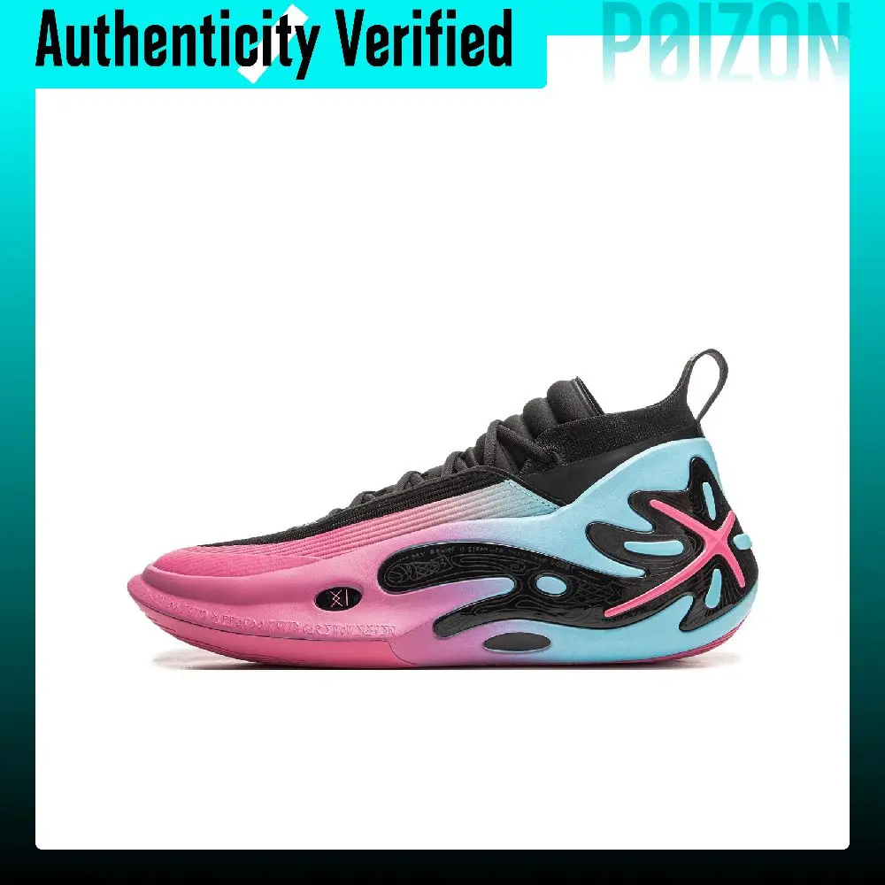 Li Ning WOW11 Mid top Basketball Shoes Men's Black Pink ABAU049-33