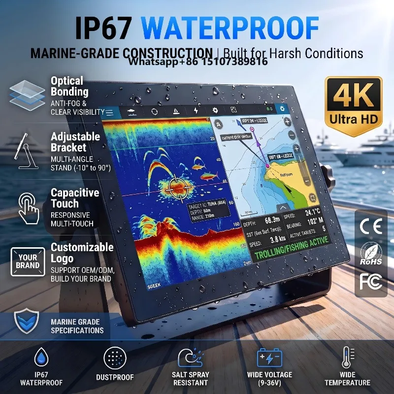 1000-1500Nits Sunlight Readable Polarized Light IP65/IP67 Waterproof Industrial Grade Marine Boat Touch Screen