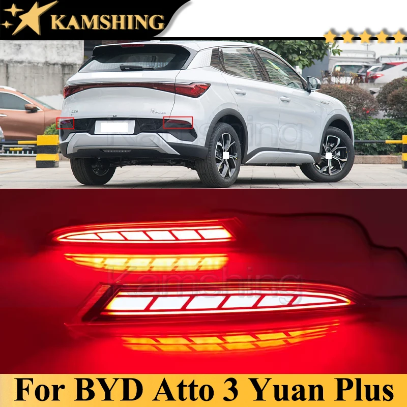 

Модель заднего бампера Kamshing, 1 пара, модель заднего бампера, лампа для BYD ATTO 3 BYD Yuan Plus, противотуманная фара заднего бампера