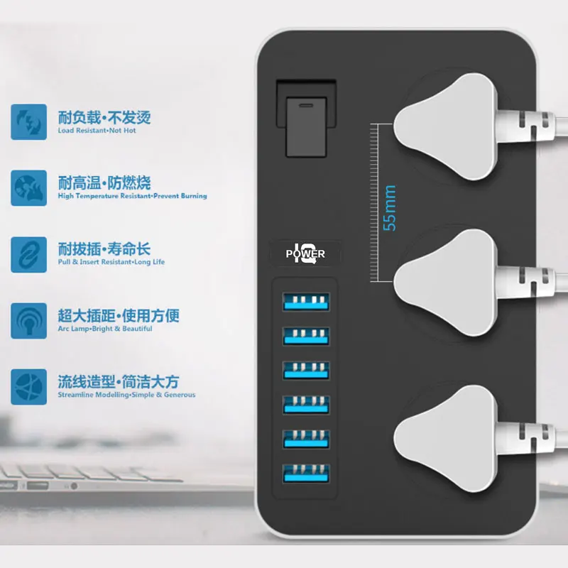 Drag The Gauge Plate Strip with Usb Fast Charging Lug  British Standard Multi-purpose Household  Platooninsert Inch