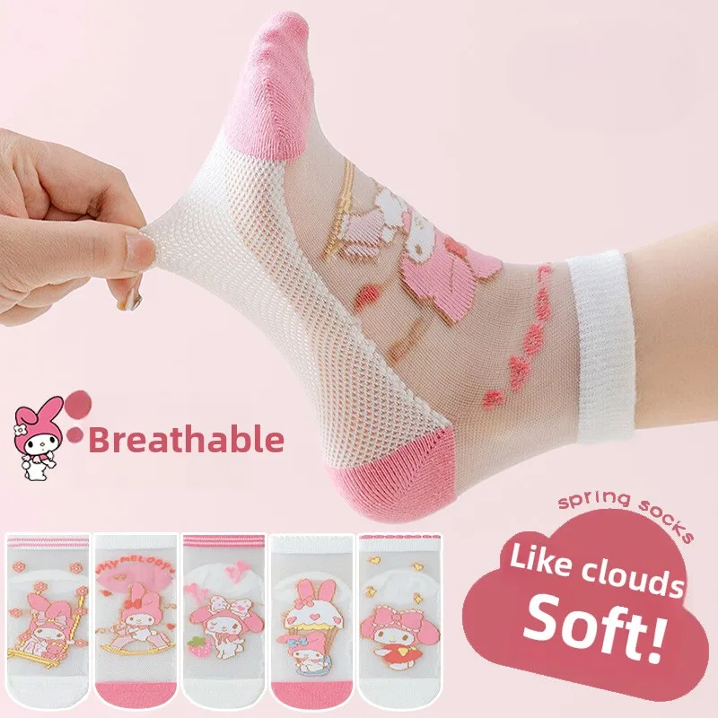 

Kawai Sanrio cartoon My Melody socks Summer ultra-thin cute children's ice stockings Spring and summer breathable short socks