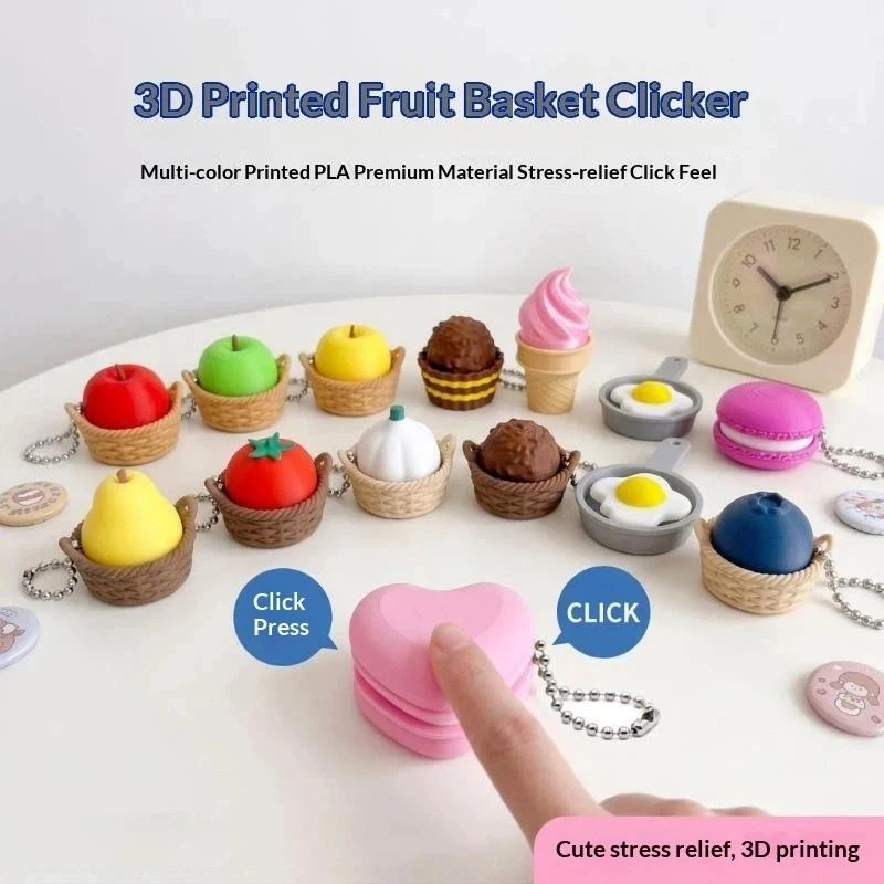 3D Printed Foods Clicker Keychain Simulation Cake Chocolate Clicker Pendant Decompress Keyring Bag Hanging Stress Relief Toy