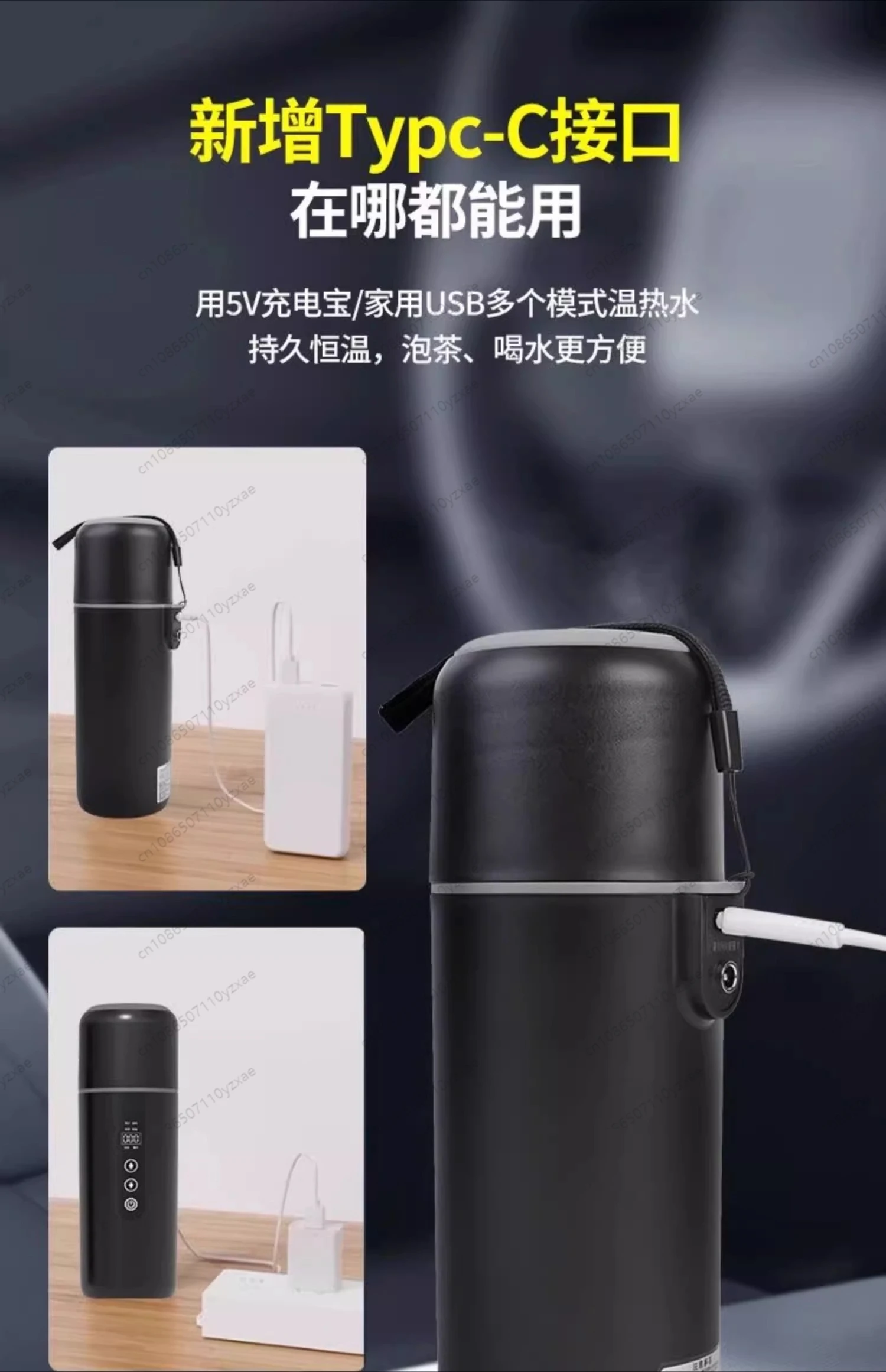 Electric kettle 12V 24V portable car heating cup 500 ml travel heating smart stainless steel insulation artifact OLED display