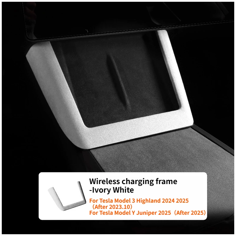 Charging Frame White