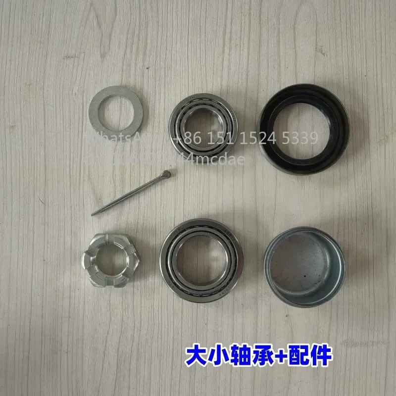 2026 Boat trailer accessories hub assembly, motor boat trailer accessories 5-hole hub, shaft head, large and small bearing