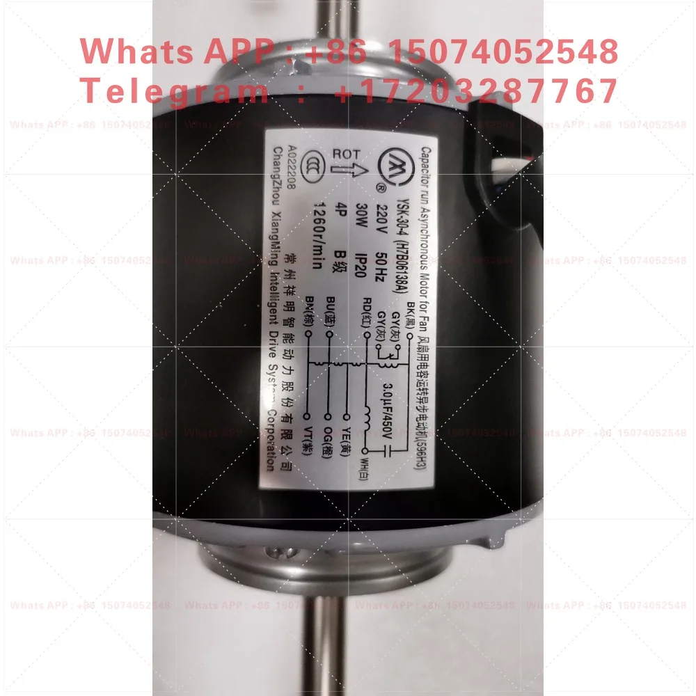 New original central air conditioner motor H7B06138A-D/AC motor