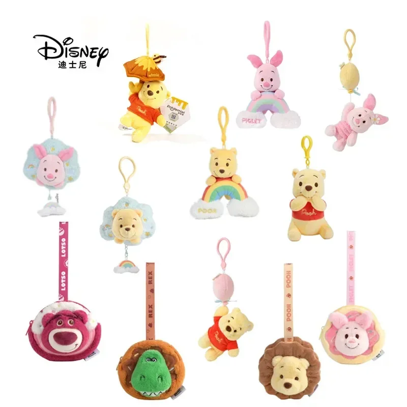 Disney Winnie The Pooh Piglet Action Figure Plush Toy Anime Cartoon Cute Doll Keyring Children Toy Pendant Birthday Present Toy