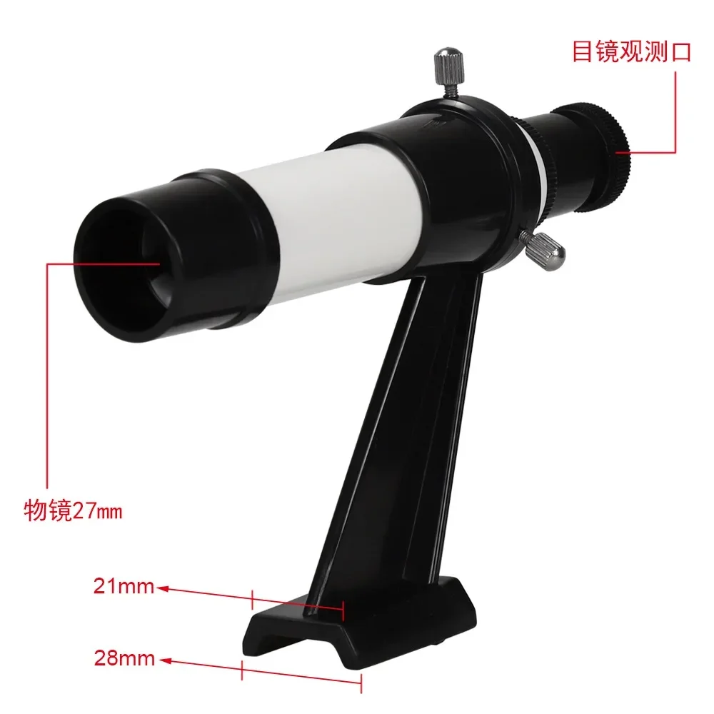 5X24 Optical Star Finder Crosshair Immagine inversa Base in linea Montaggio Astronomico Telescopio Astronomico Profesional Focalizador