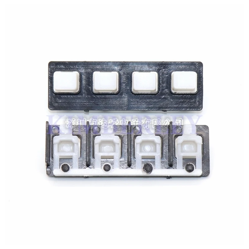 5PCS Square Tap Button Cap Plastic Button Cap Two-piece four-digit Button Cap Length 63MM Wide 20MM Switch Cap