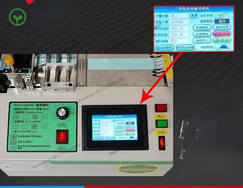 

Universal Rotary Head Double Feed Hot & Cold Cutting Machine, Multi-angle Cutter for Ribbon Thin Materials