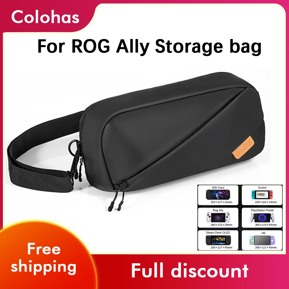 

1PC Steam Deck Handheld Storage Bag Crossbody Bag OLED For ROG Ally Game Console Portable Crossbody Shoulder High Capacity Bag