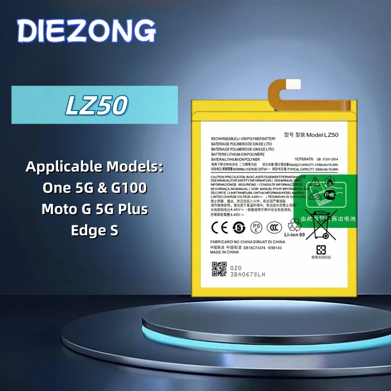 5000 MAh LZ50 for Motorola One 5G/G100/Moto G 5G Plus/Edge's Phone Battery Long Lasting Battery Life Fast Shipping