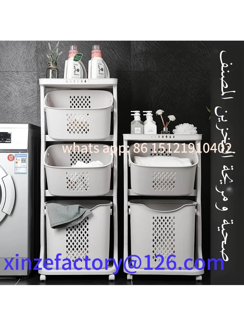تخصيص سعة كبيرة سلة الغسيل سلة التخزين Batoom المنظم الشمال Sle لون نقي المنزل استخدام Dir الملابس سلة