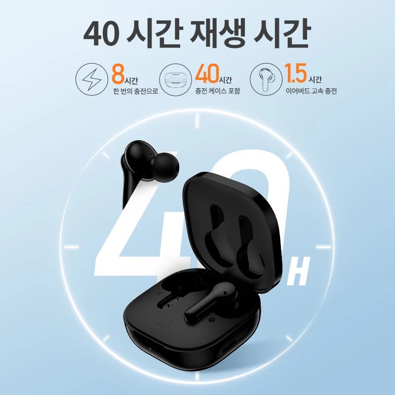 QCY T13 Wireless Smart Headphone BT5.1 TWS Earphone 4 Mic ENC HD Call Headset Touch Control Earbuds Long Standby 40H