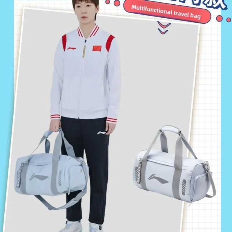 Li-Ning sports bag, same style as Sun Yingsha and Wang Manyu, national team messenger bag and backpack with large capacity - view 2
