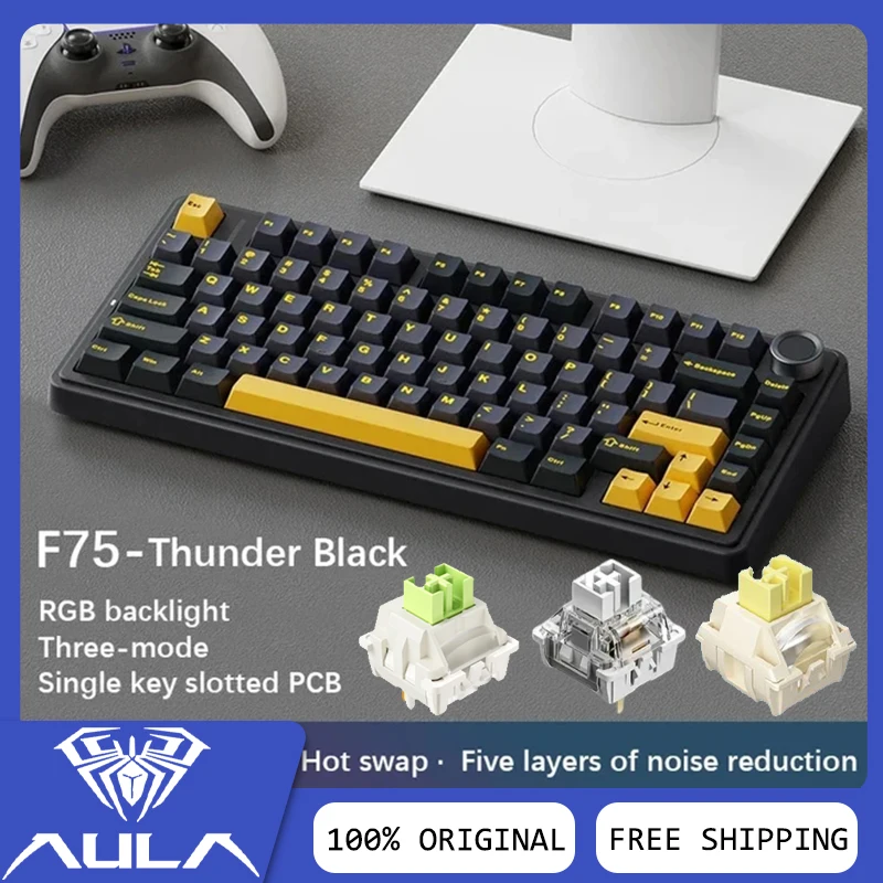 teclado-mecanico-inalambrico-aula-f75-3-modos-bateria-de-larga-duracion-junta-de-intercambio-en-caliente-teclado-personalizado-para-juegos-de-oficina-tipo-c-de-baja-latencia