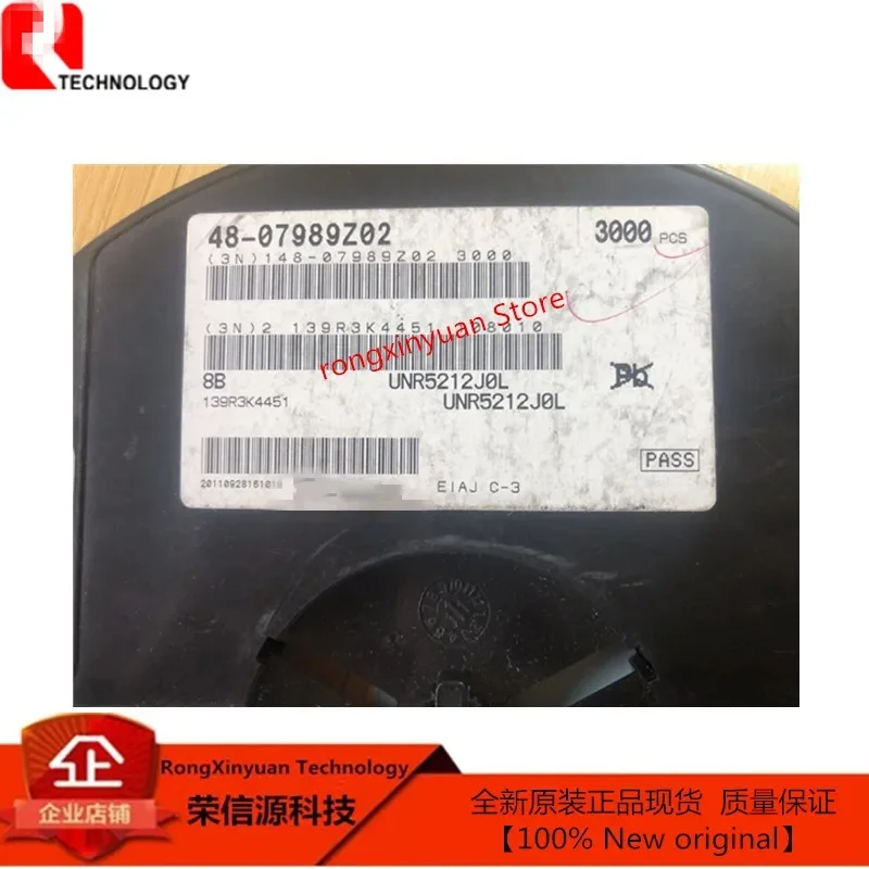 UNR5212J0L 8B SOT-323/SC-70 UN5212-(TX) UN5212-TX UN5212 UNR5212 Silicon NPN epitaxial PLANAR Type 100% ใหม่เดิม
