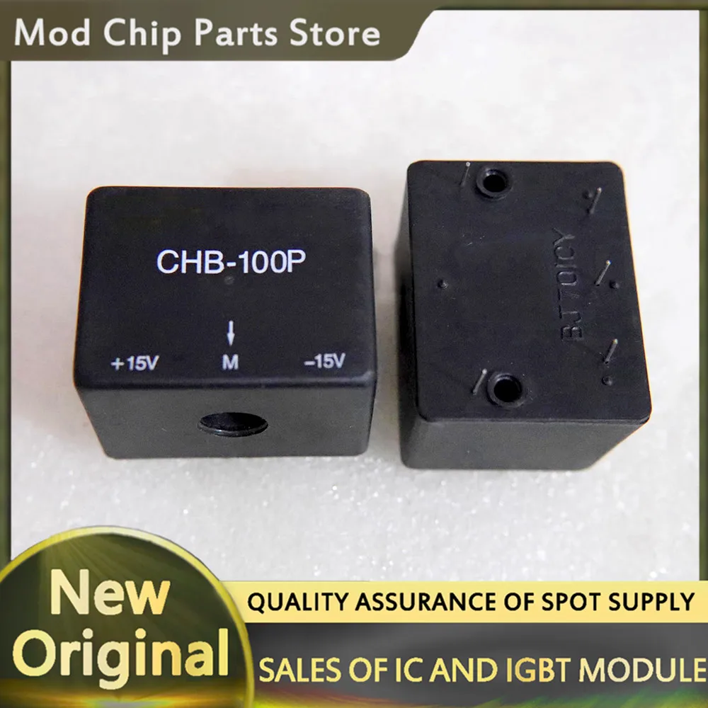 

CHB-100P CHB-50P CHB-200P новый модуль