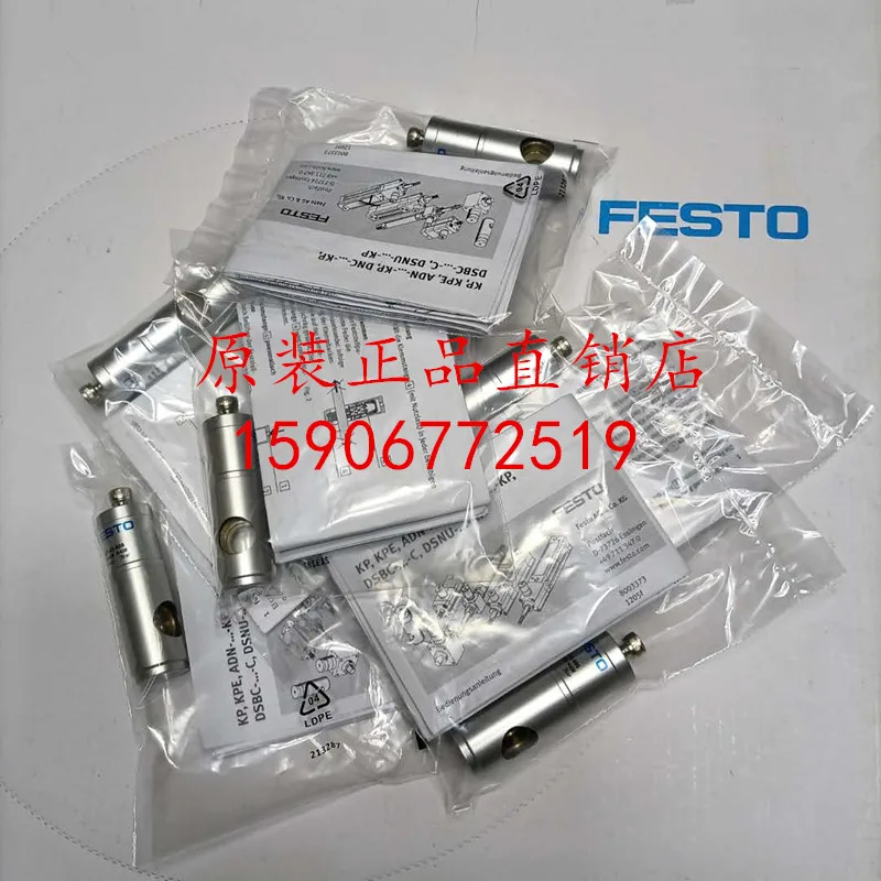 Original FESTO Locking Cylinder KP-20-1400 178458 KP-20-2000 178459 Genuine Stock