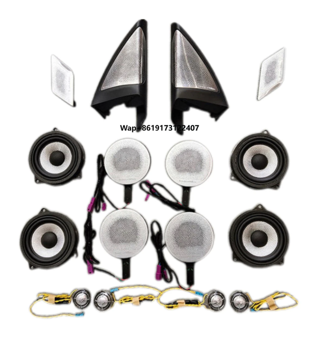 سيارة إضاءة زينة مناسبة ل X3 X4 2018-2022 G01 G02 مكبر الصوت مضيئة الباب غطاء مكبر الصوت لتزيين السيارة #1