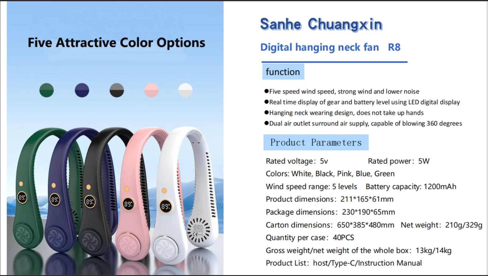 

Вентилятор для шеи с цифровым дисплеем, портативный бесшумный мини-вентилятор для улицы с USB-зарядкой и мощным потоком воздуха